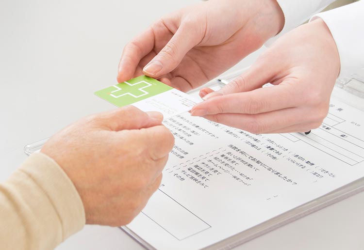 当クリニックを初めて受診される方へ