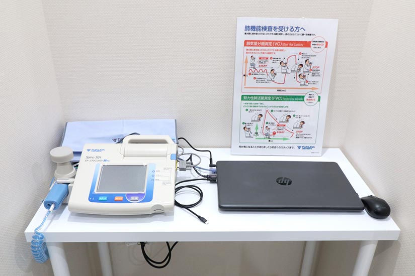 肺機能検査（スパイロメーター）
